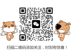 掃一掃，有好禮